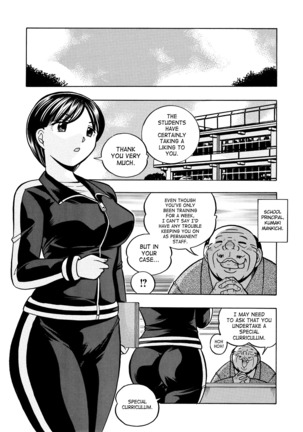 Hitozuma Yukie ~Nodogoshi Etsuraku En~ | Housewife Yukie   {SaHa} Page #166
