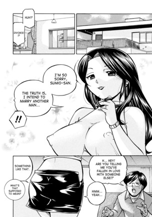 Hitozuma Yukie ~Nodogoshi Etsuraku En~ | Housewife Yukie   {SaHa} Page #145