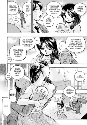 Hitozuma Yukie ~Nodogoshi Etsuraku En~ | Housewife Yukie   {SaHa} Page #57