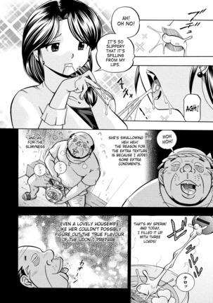 Hitozuma Yukie ~Nodogoshi Etsuraku En~ | Housewife Yukie   {SaHa} Page #29