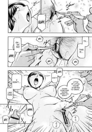 Hitozuma Yukie ~Nodogoshi Etsuraku En~ | Housewife Yukie   {SaHa} Page #171