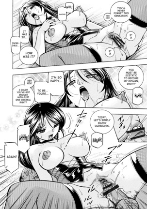 Hitozuma Yukie ~Nodogoshi Etsuraku En~ | Housewife Yukie   {SaHa} Page #103