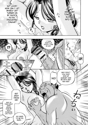 Hitozuma Yukie ~Nodogoshi Etsuraku En~ | Housewife Yukie   {SaHa} Page #38