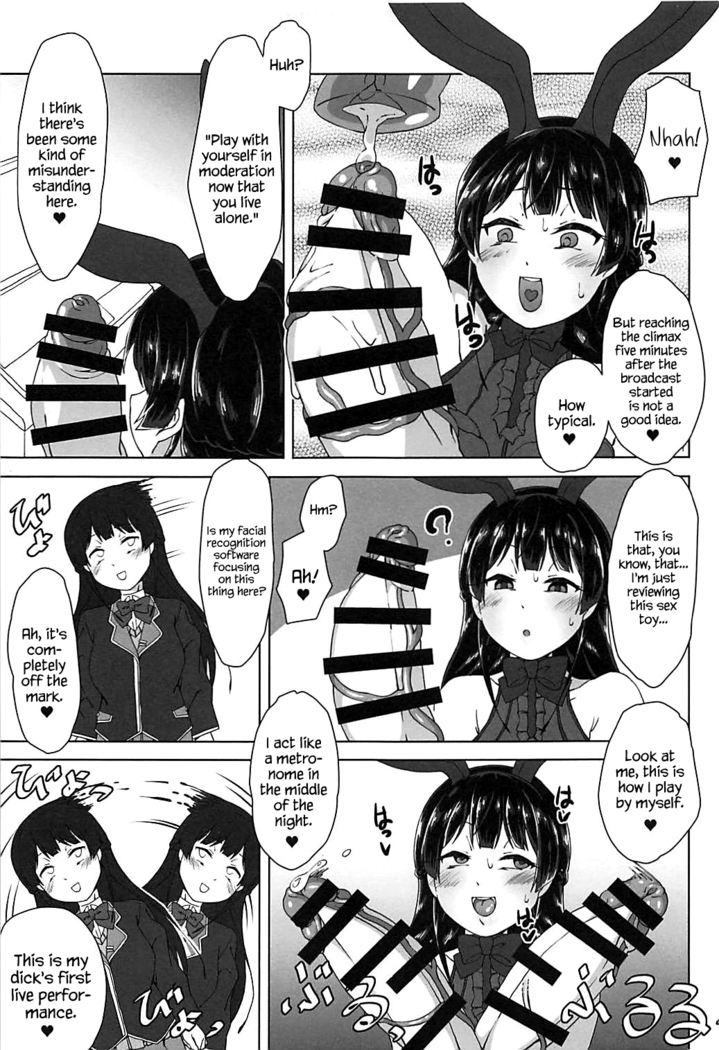 Futanari! Haishin Iinchou!