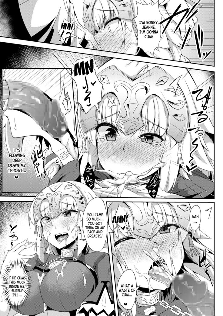 Jeanne no Onegai Kanaechaou!!