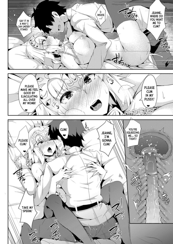 Jeanne no Onegai Kanaechaou!!