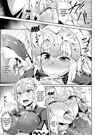 Jeanne no Onegai Kanaechaou!! Page #8