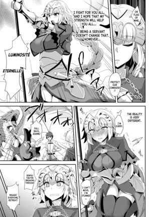 Jeanne no Onegai Kanaechaou!! Page #4