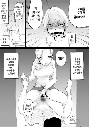 Image 14327118