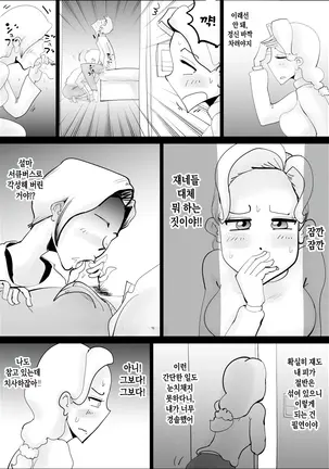 Image 14327135