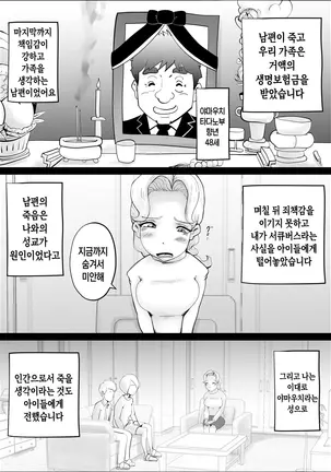 Image 14327113