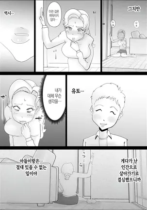 Image 14327130