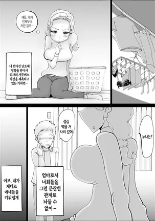 Image 14327141
