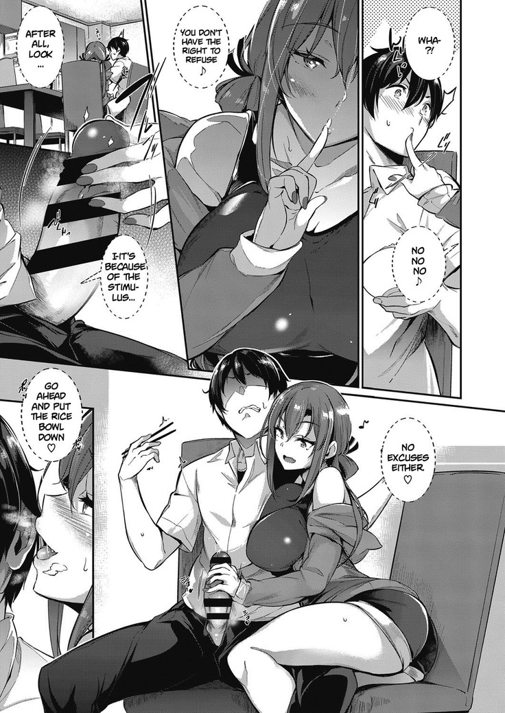 Takamine-ke no Nirinka | The Two Flowers of the Takamine House Ch. 0-1