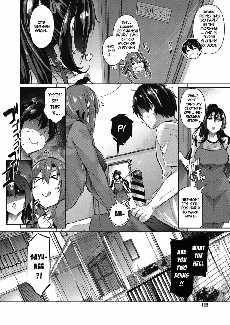 Takamine-ke no Nirinka | The Two Flowers of the Takamine House Ch. 0-1