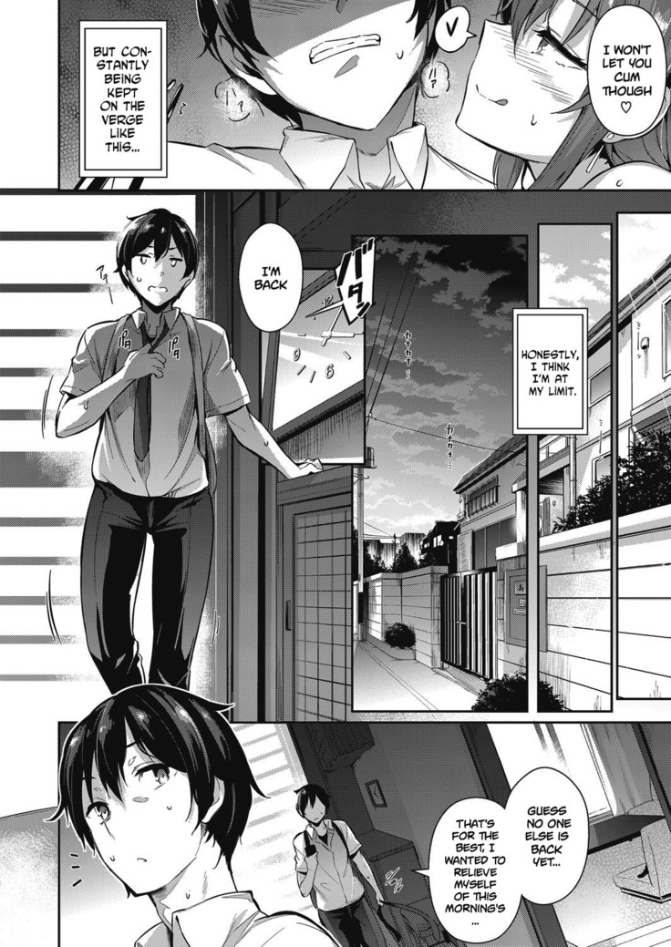 Takamine-ke no Nirinka | The Two Flowers of the Takamine House Ch. 0-1