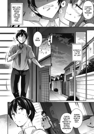 Takamine-ke no Nirinka | The Two Flowers of the Takamine House Ch. 0-1 Page #17