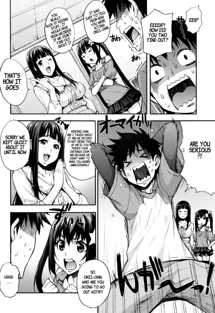Rika no Kenkyuushitsu _Chiteki na Rikeijo no Seitai_ Ch. 10