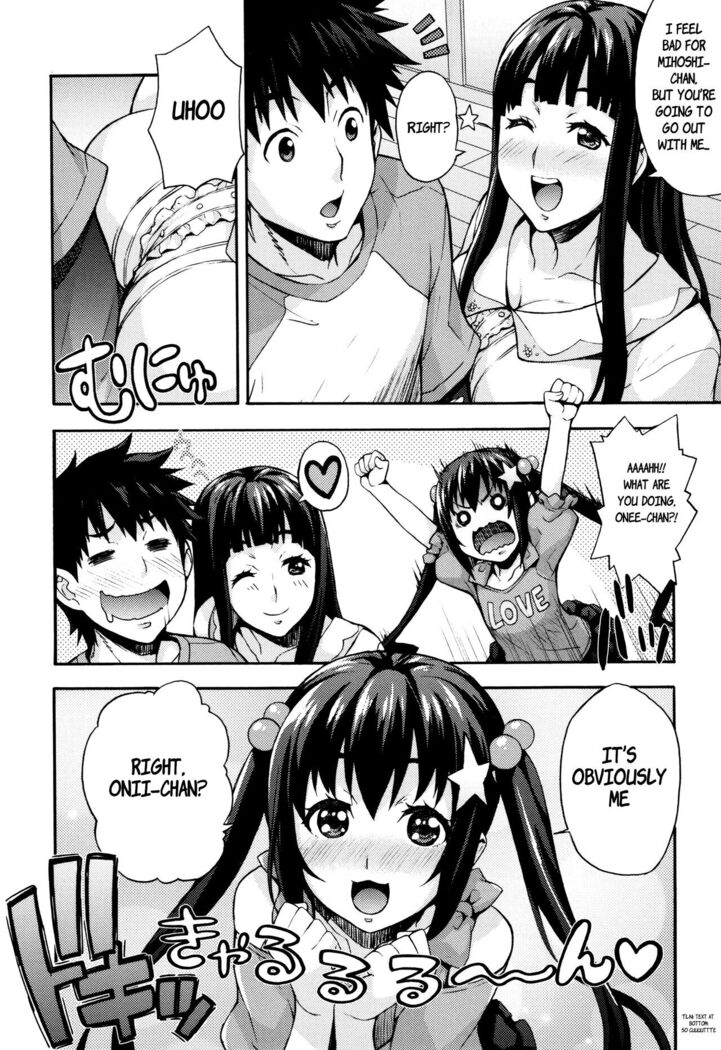 Rika no Kenkyuushitsu _Chiteki na Rikeijo no Seitai_ Ch. 10