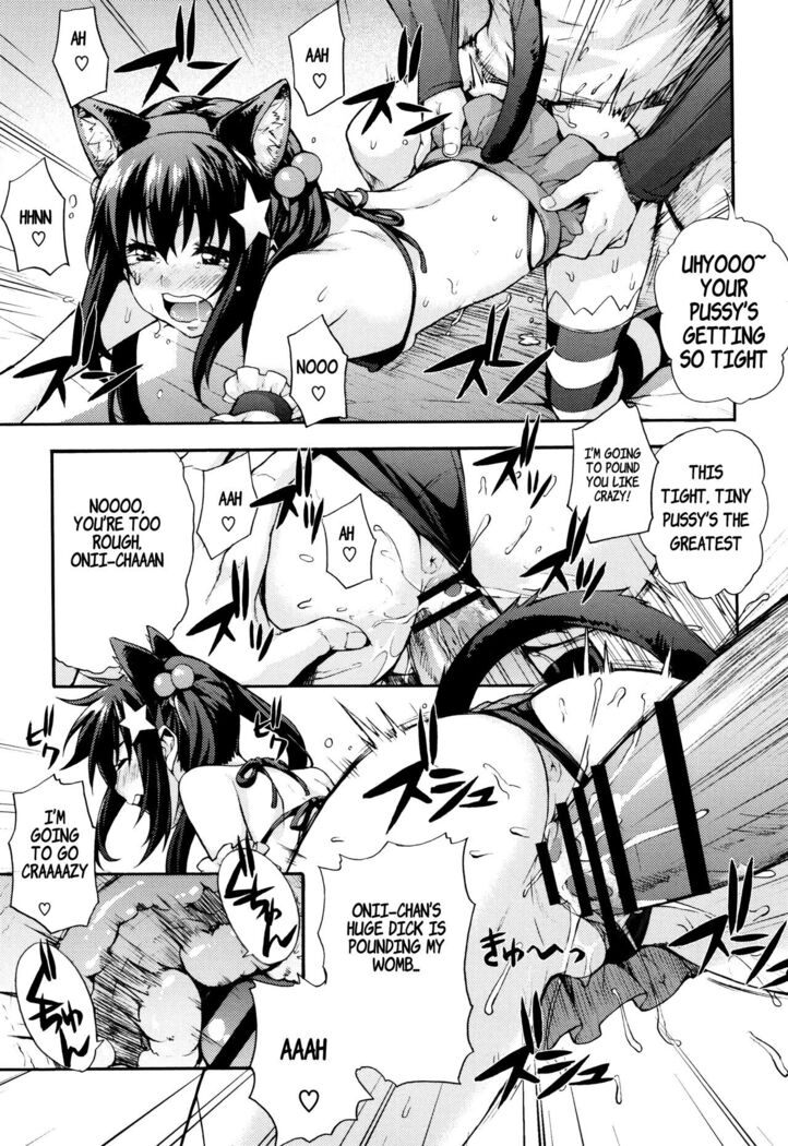 Rika no Kenkyuushitsu _Chiteki na Rikeijo no Seitai_ Ch. 10