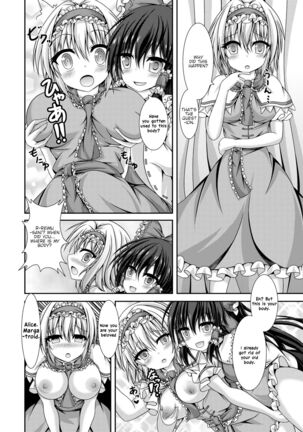 Reimu to Alice ni Hyoui Tensei - Page 17