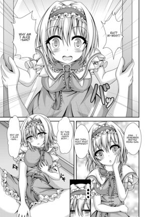 Reimu to Alice ni Hyoui Tensei - Page 14