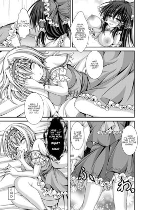 Reimu to Alice ni Hyoui Tensei - Page 20