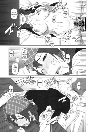Image 6986805