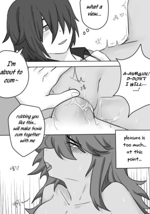 Puppet Doll Page #22