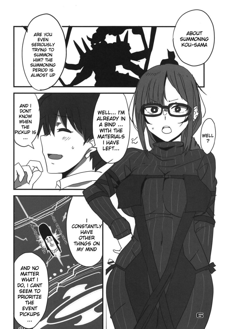 Paisen Souiu Toko!