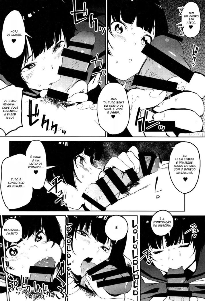 Muramasa-senpai no Suki ga Omoi