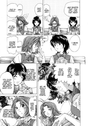 Koi Kara Hajimaru V1 - CH8 Page #9