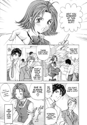 Koi Kara Hajimaru V1 - CH8 Page #1
