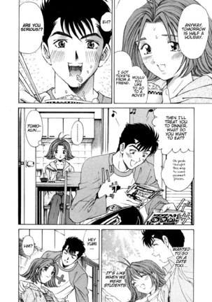 Koi Kara Hajimaru V1 - CH8 Page #12
