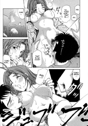 Koi Kara Hajimaru V1 - CH8 Page #15