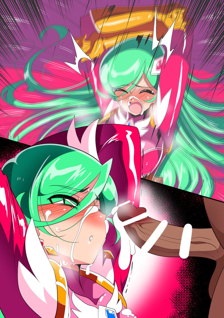 Kujou Meteor VS Populo And His Aphrodisiac Semen