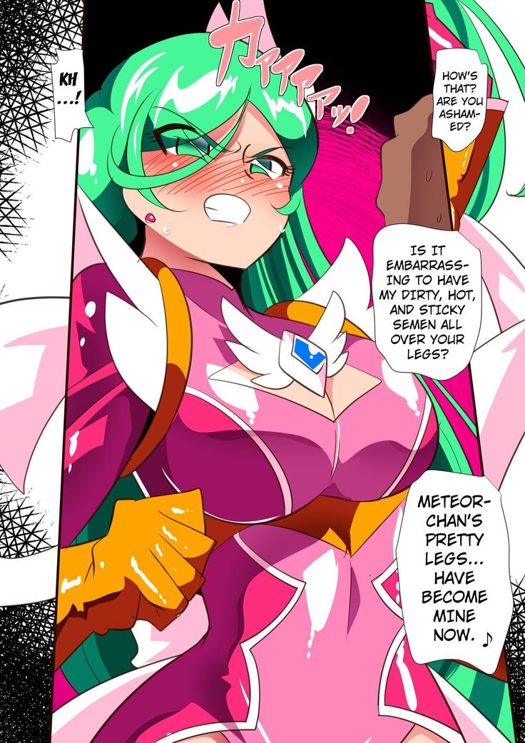 Kujou Meteor VS Populo And His Aphrodisiac Semen