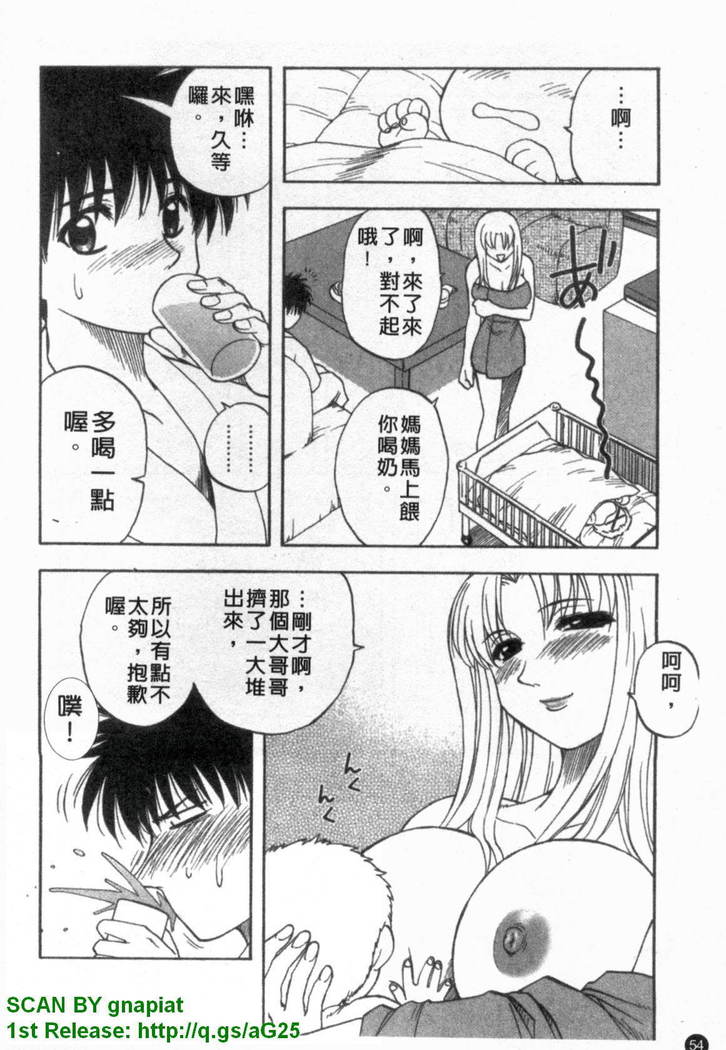 Famicon.