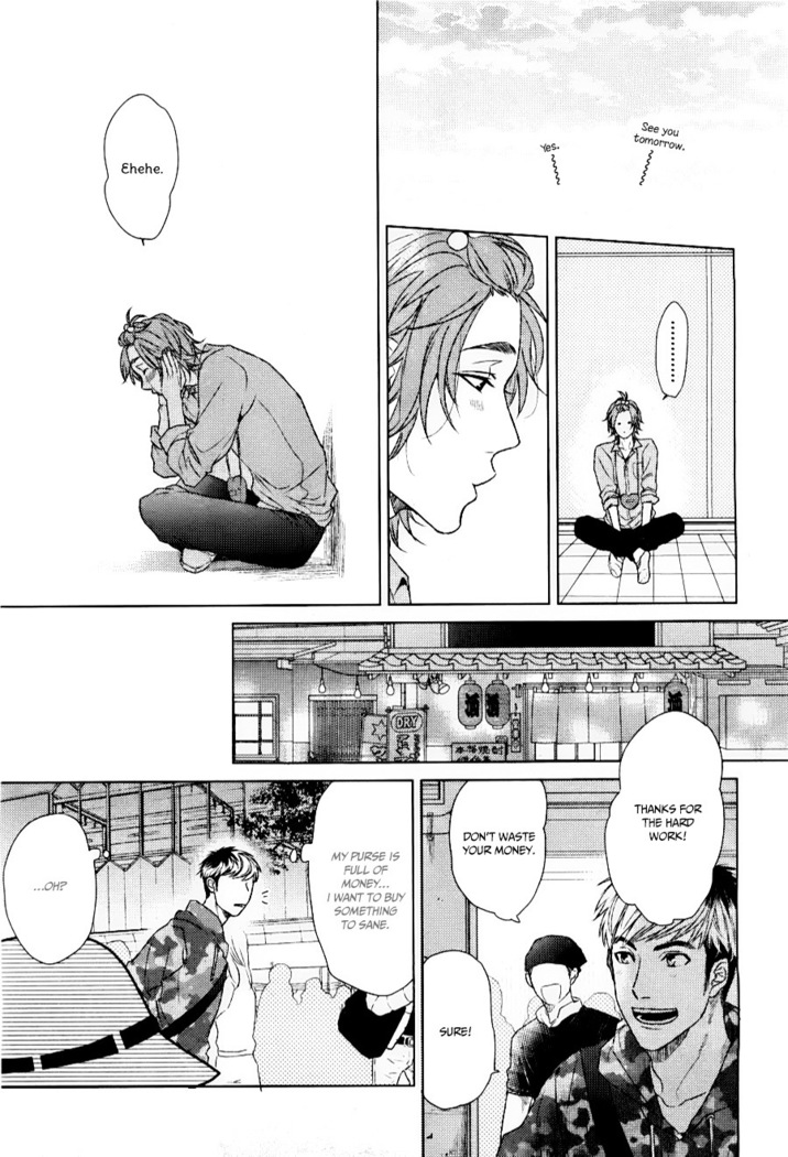 Ogeretsu Tanaka - Seventeen Maple
