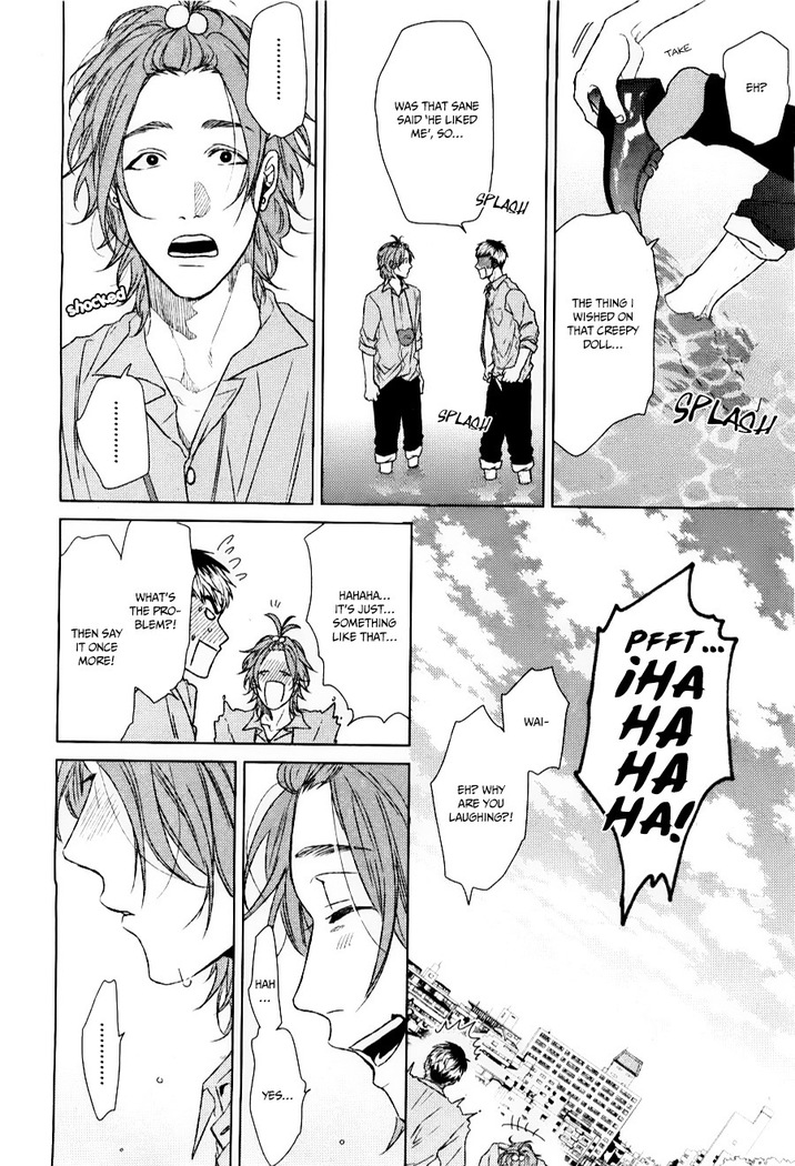 Ogeretsu Tanaka - Seventeen Maple