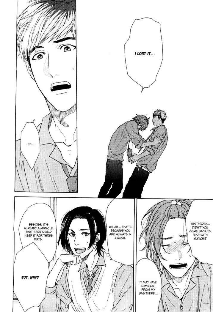 Ogeretsu Tanaka - Seventeen Maple