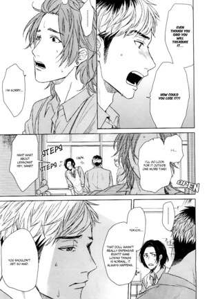Ogeretsu Tanaka - Seventeen Maple Page #17