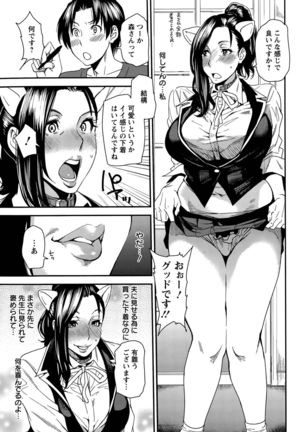 Image 675456
