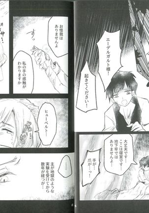 Image 10621126