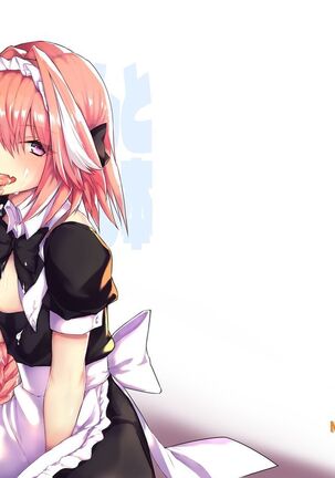 Astolfo-kun to Cosplay H suru Hon Page #26