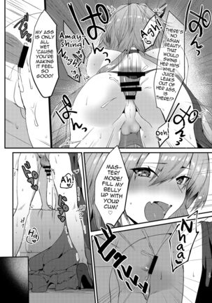 Astolfo-kun to Cosplay H suru Hon Page #18