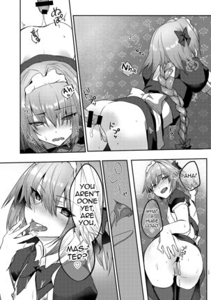 Astolfo-kun to Cosplay H suru Hon Page #16