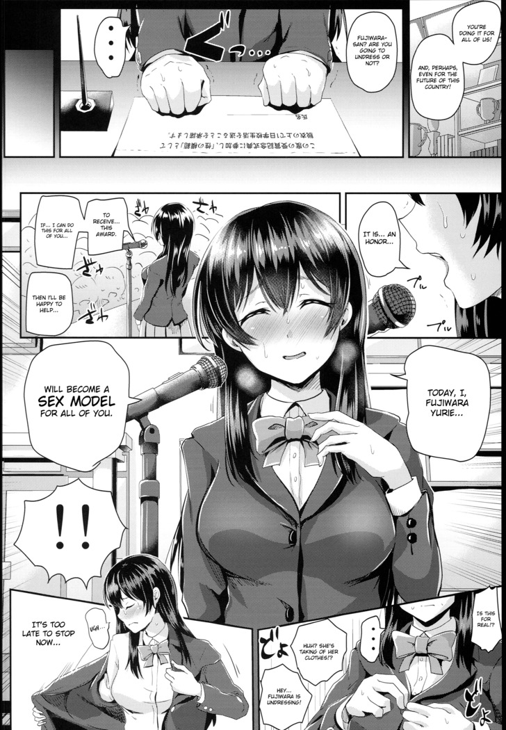 Sei no Mohan! ~Zenra Choukai Hen~ | Sex Model! ~Nude Morning Assembly Chapter~