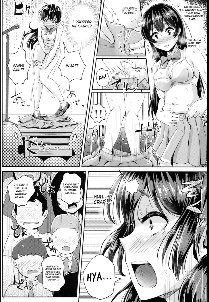 Sei no Mohan! ~Zenra Choukai Hen~ | Sex Model! ~Nude Morning Assembly Chapter~
