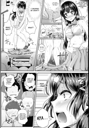 Sei no Mohan! ~Zenra Choukai Hen~ | Sex Model! ~Nude Morning Assembly Chapter~